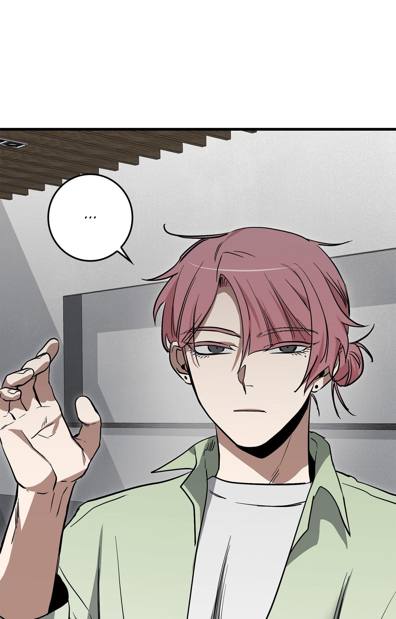 Blackout [Official Uncensored] - Chapter 14 manhwa