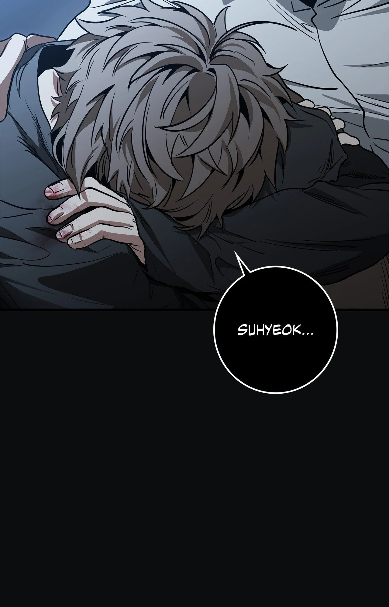 Blackout [Official Uncensored] - Chapter 15 manhwa