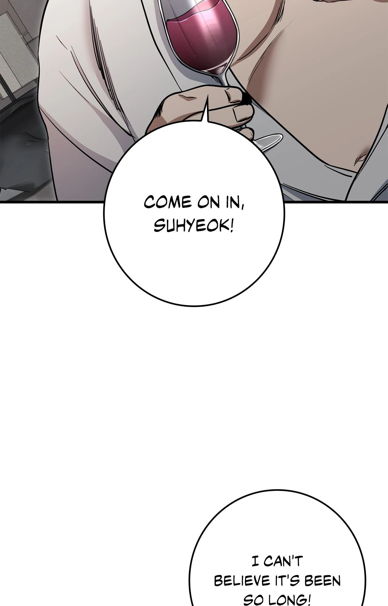 Blackout [Official Uncensored] - Chapter 15 manhwa