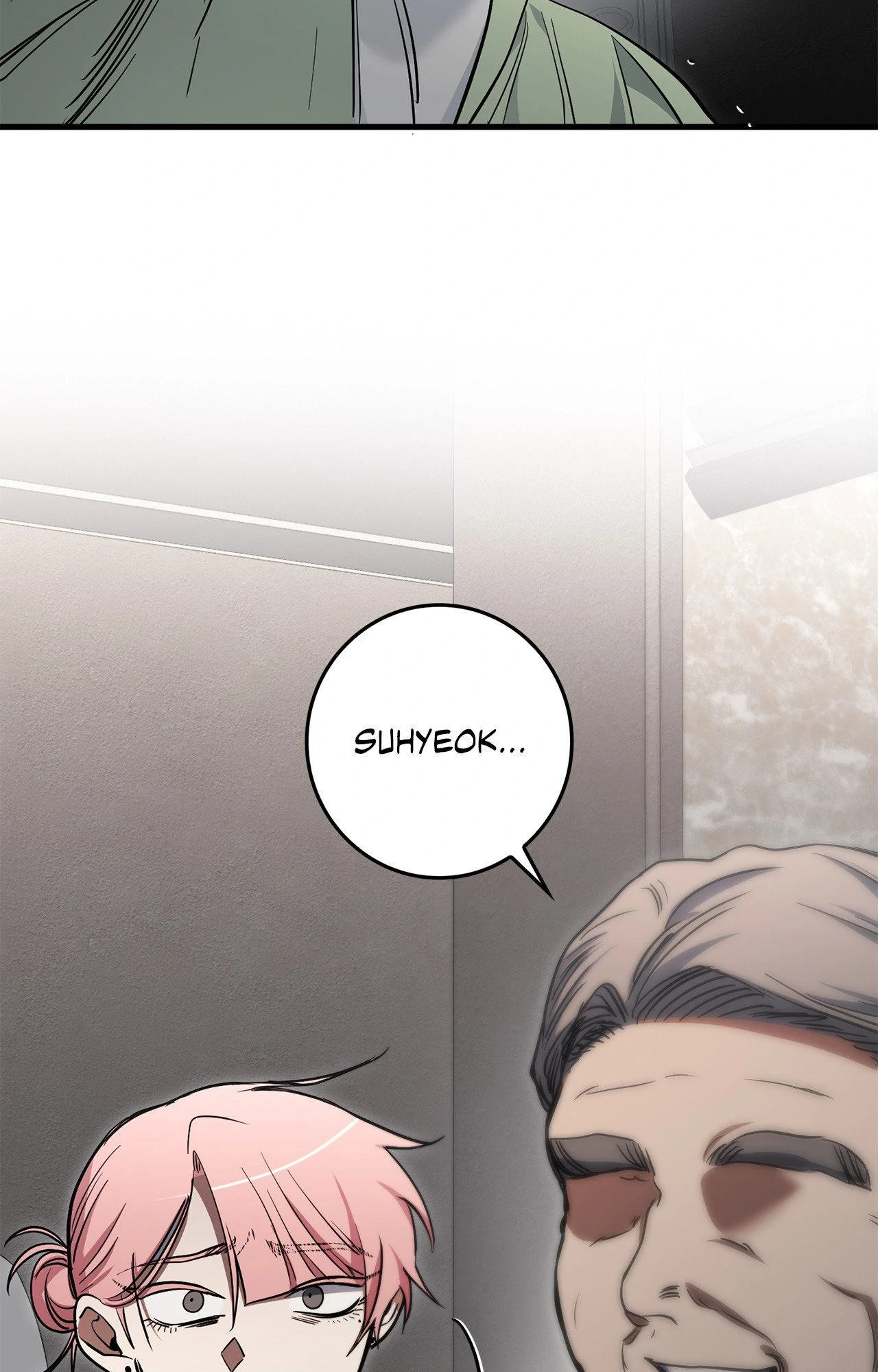 Blackout [Official Uncensored] - Chapter 15 manhwa