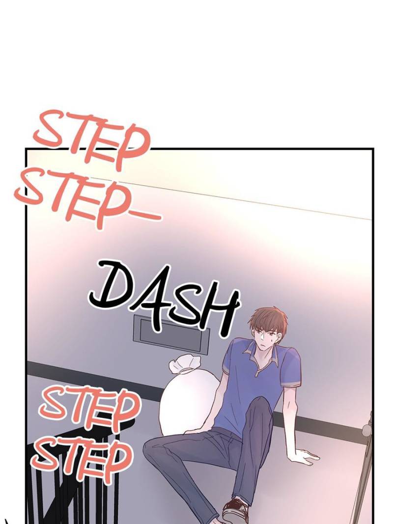 A Tough First Love (Official) - 91. Webnovel Ch.85 Yoke (III) manhwa