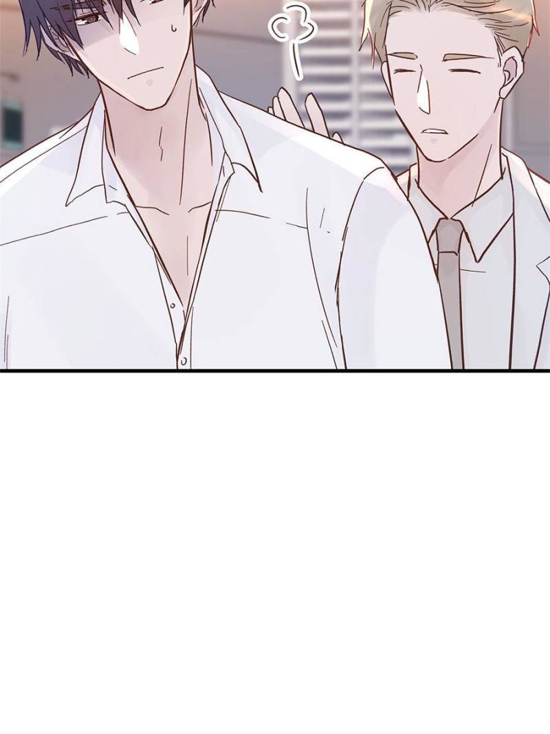 A Tough First Love (Official) - 96. Webnovel Ch.90 Change manhwa