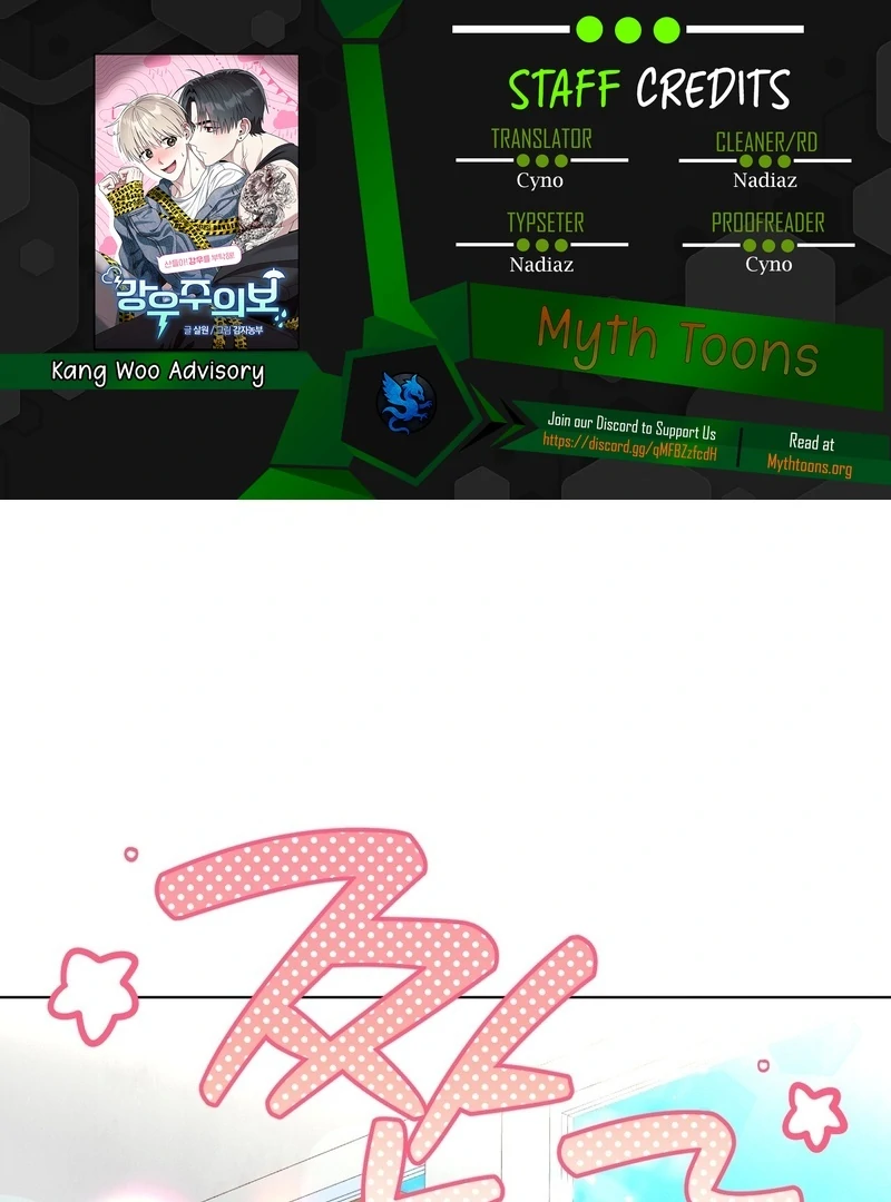 Kang Woo Advisory (19+) [Myth Toons] - Chapter 10🔞 manhwa