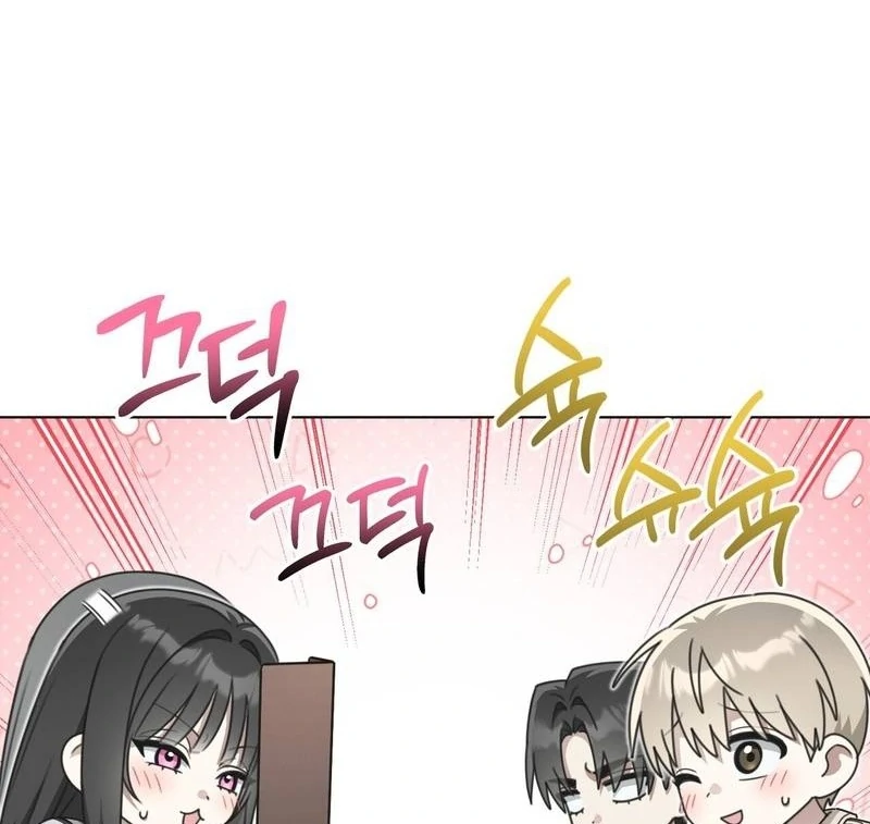 Kang Woo Advisory (19+) [Myth Toons] - Chapter 10🔞 manhwa