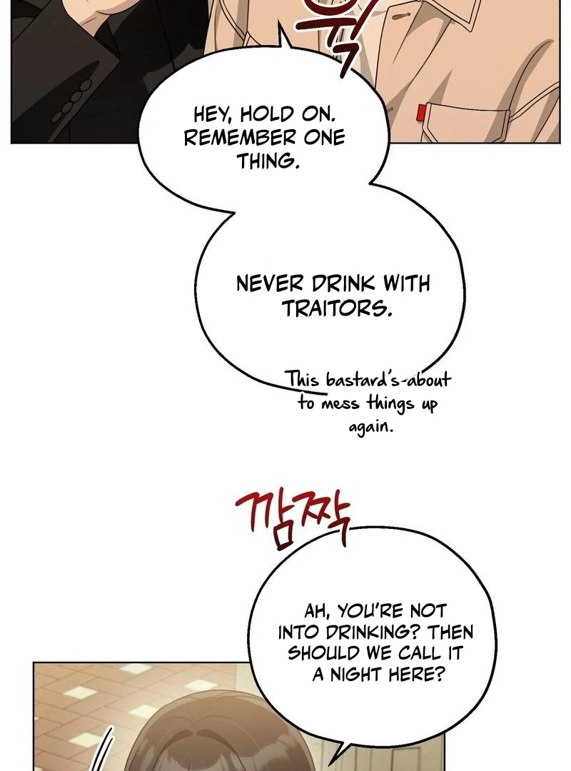 Kang Woo Advisory (19+) [Myth Toons] - Chapter 10🔞 manhwa