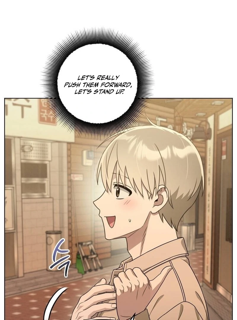 Kang Woo Advisory (19+) [Myth Toons] - Chapter 10🔞 manhwa