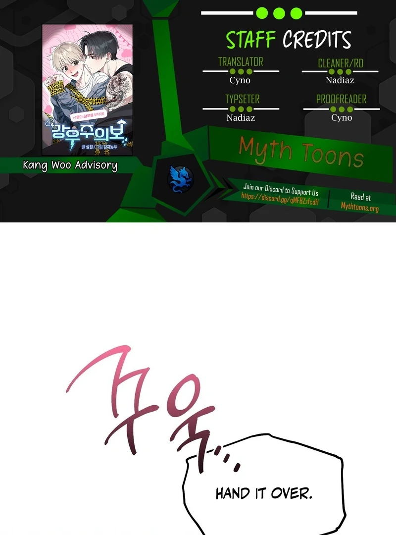 Kang Woo Advisory (19+) [Myth Toons] - Chapter 9 new manhwa