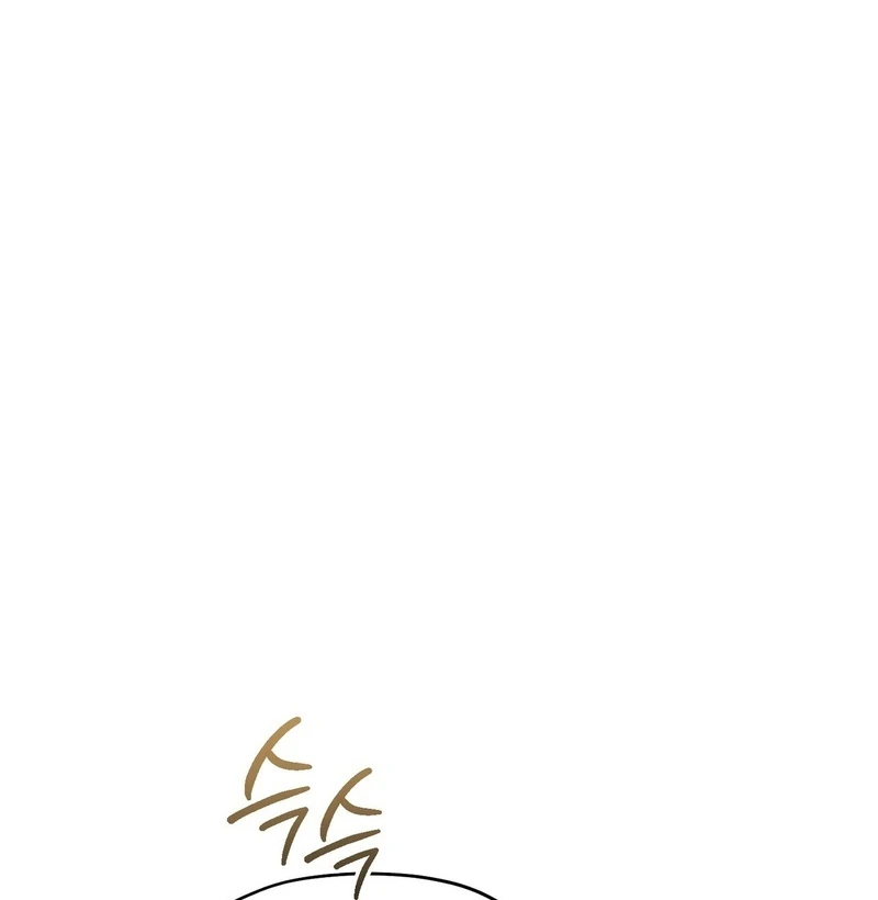 Kang Woo Advisory (19+) [Myth Toons] - Chapter 9 new manhwa