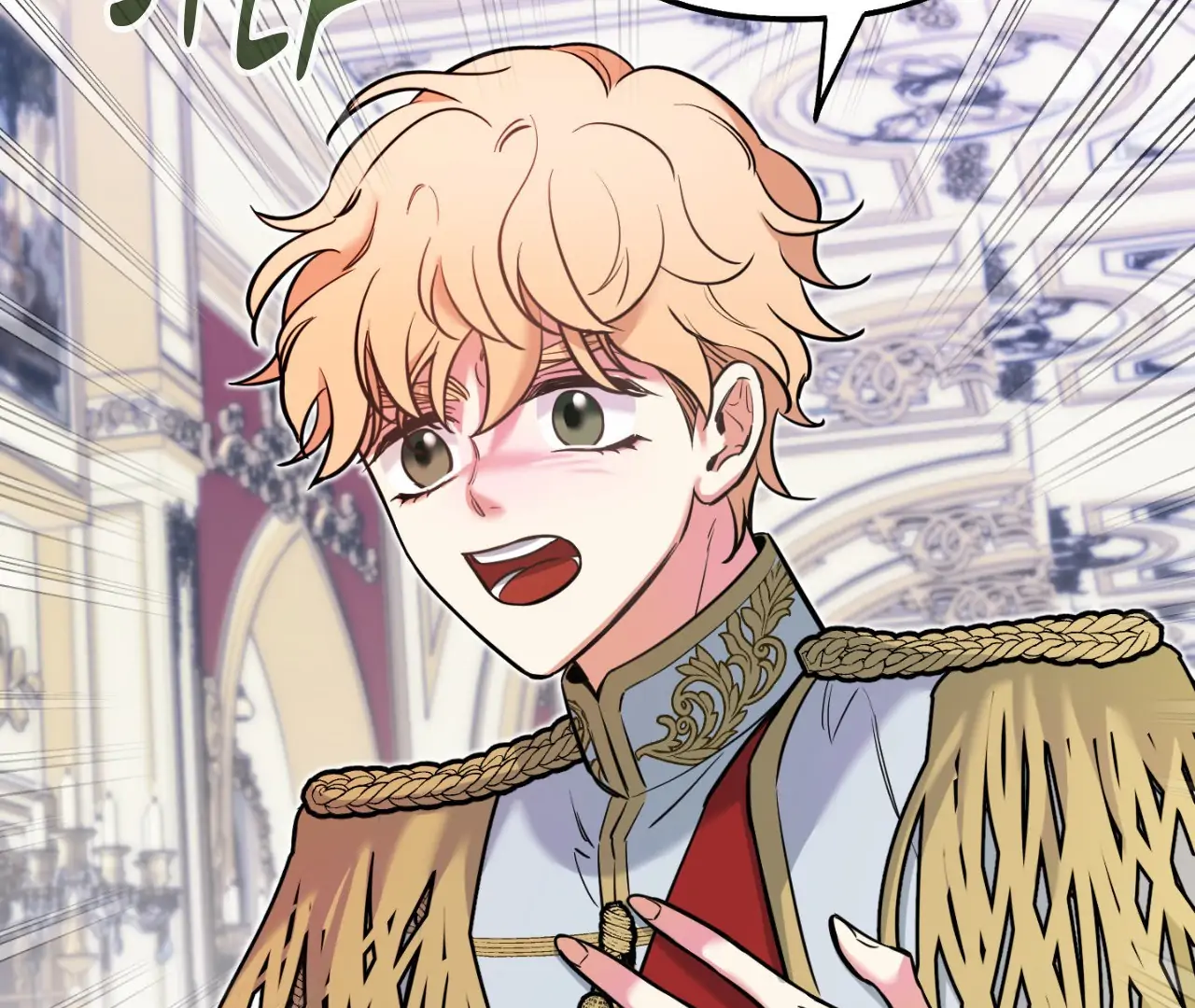 May as Well Get the Best Ending [Official Uncensored] - Chapter 11 manhwa