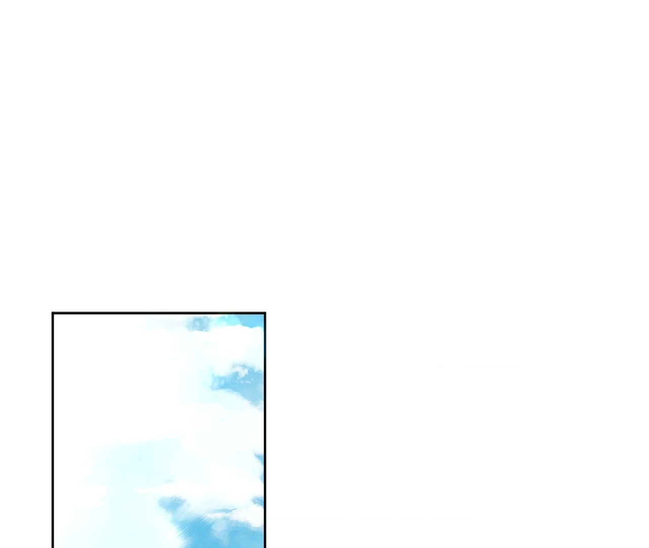 May as Well Get the Best Ending [Official Uncensored] - Chapter 12 manhwa