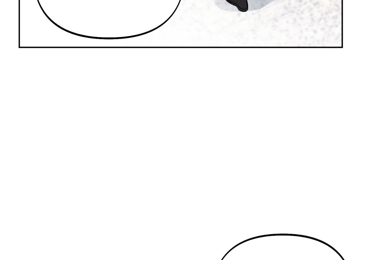 May as Well Get the Best Ending [Official Uncensored] - Chapter 12 manhwa