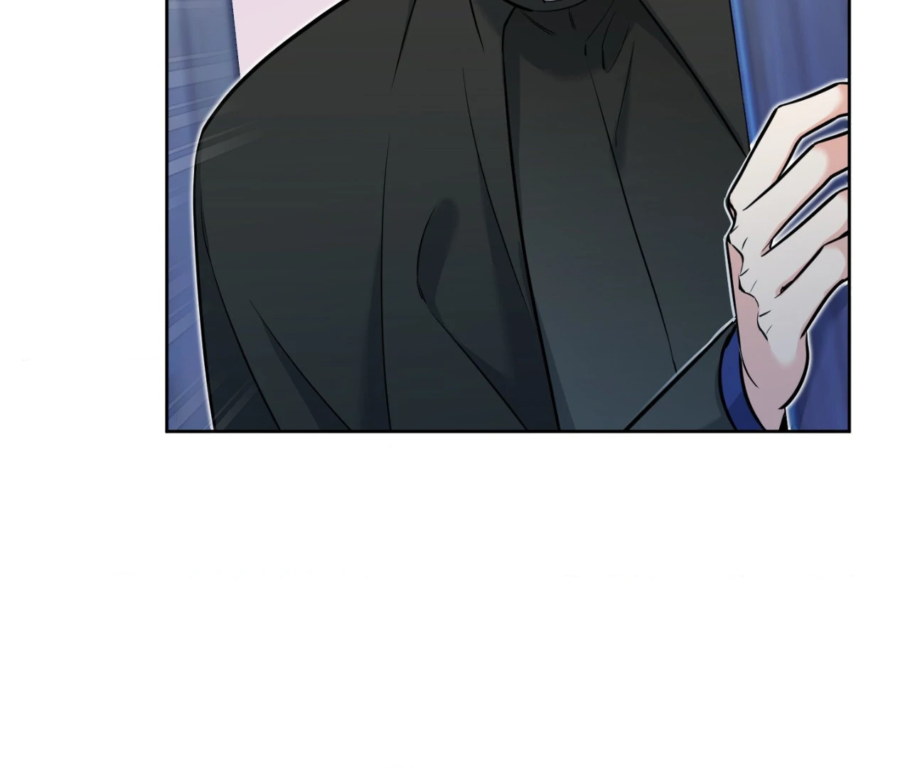 May as Well Get the Best Ending [Official Uncensored] - Chapter 12 manhwa