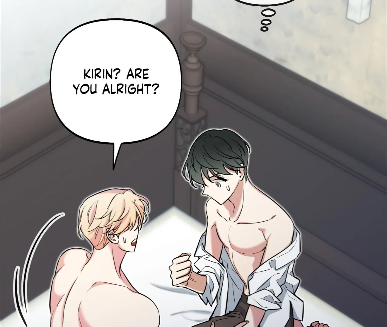 May as Well Get the Best Ending [Official Uncensored] - Chapter 14 manhwa