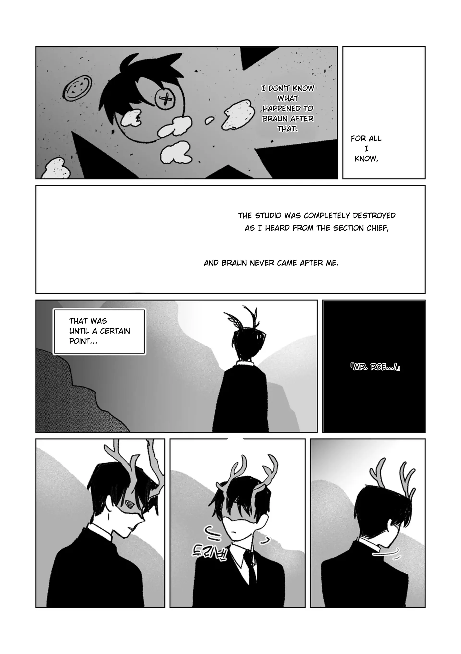 Got Dropped In A Ghost Story, Still Gotta Work (BraunXSol) - CONNECT THE POWER SOURCE manhwa
