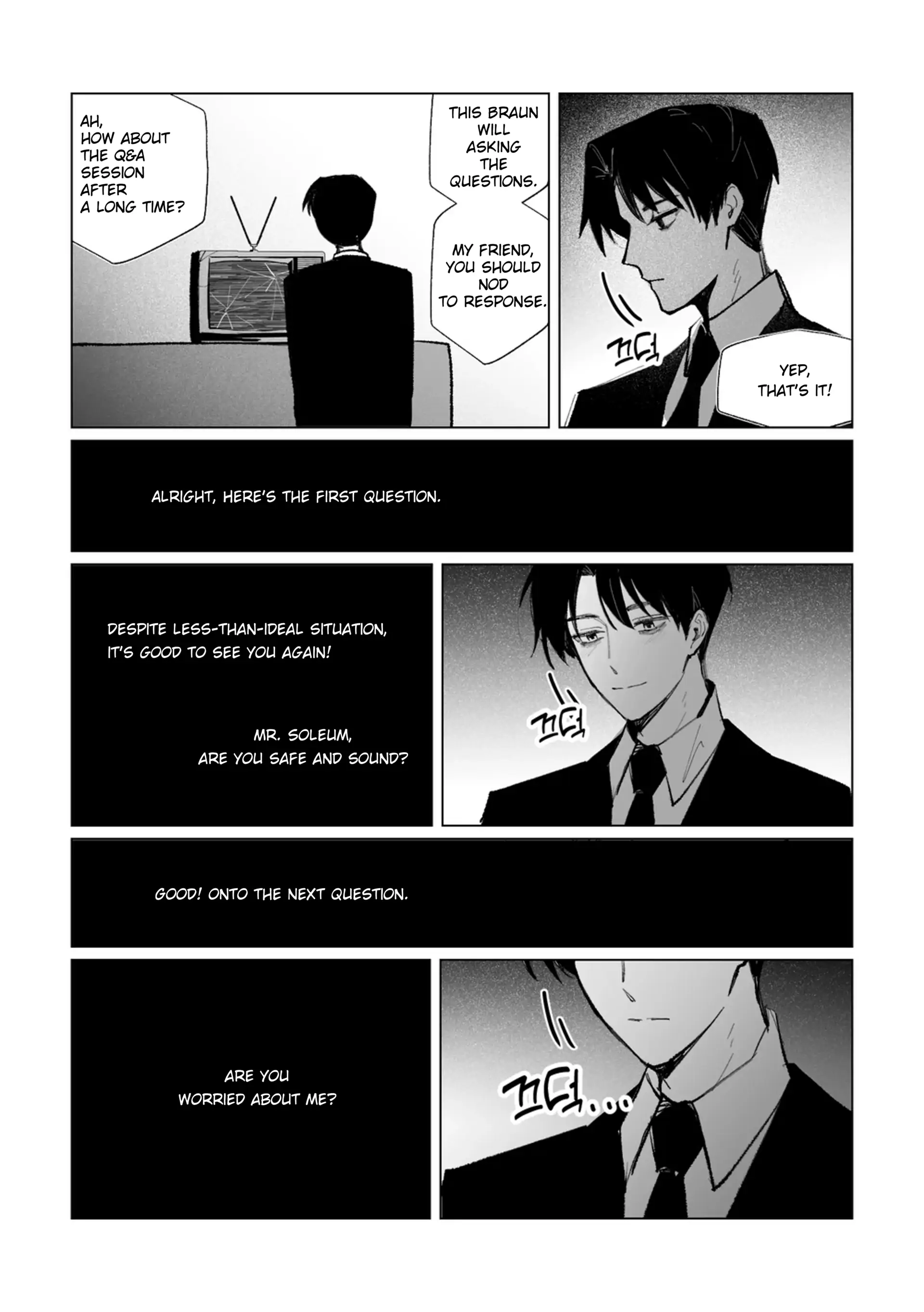 Got Dropped In A Ghost Story, Still Gotta Work (BraunXSol) - CONNECT THE POWER SOURCE manhwa