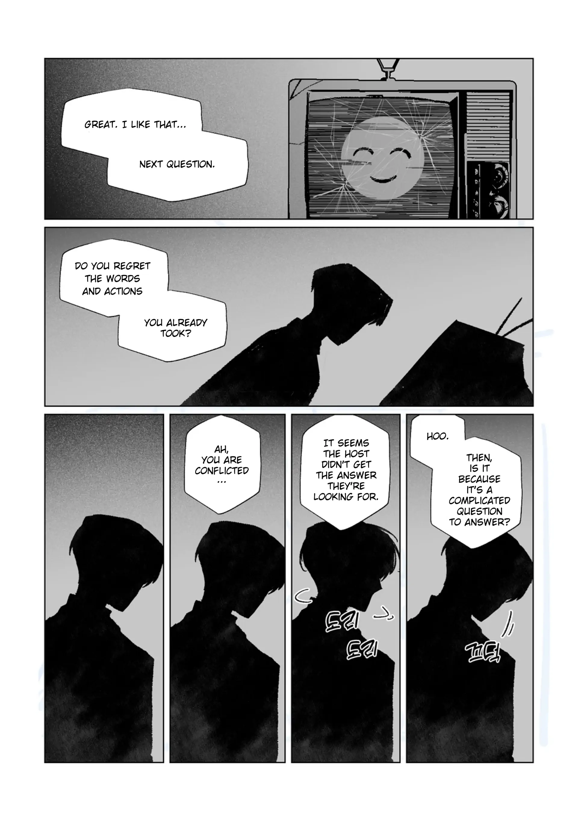 Got Dropped In A Ghost Story, Still Gotta Work (BraunXSol) - CONNECT THE POWER SOURCE manhwa