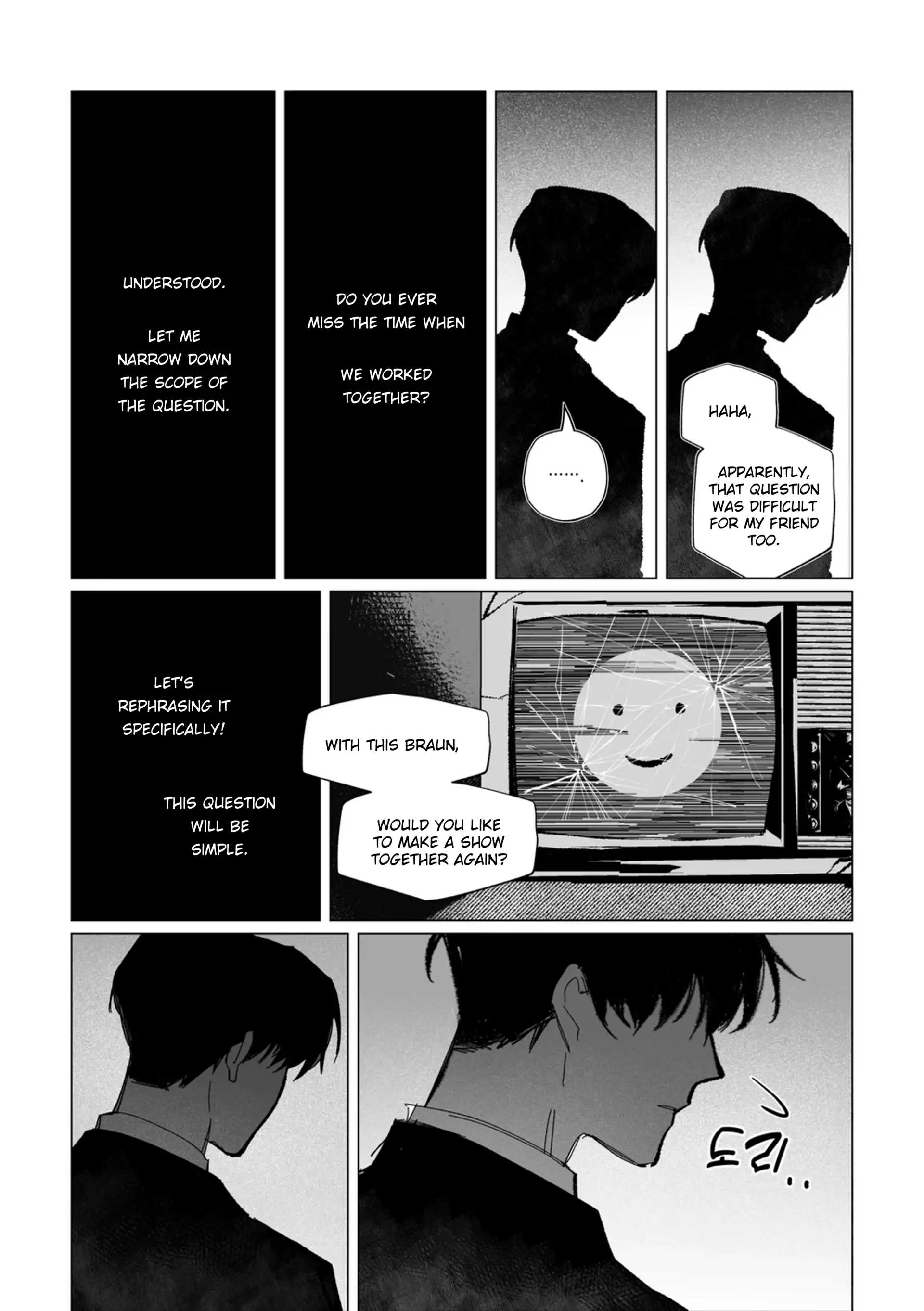 Got Dropped In A Ghost Story, Still Gotta Work (BraunXSol) - CONNECT THE POWER SOURCE manhwa