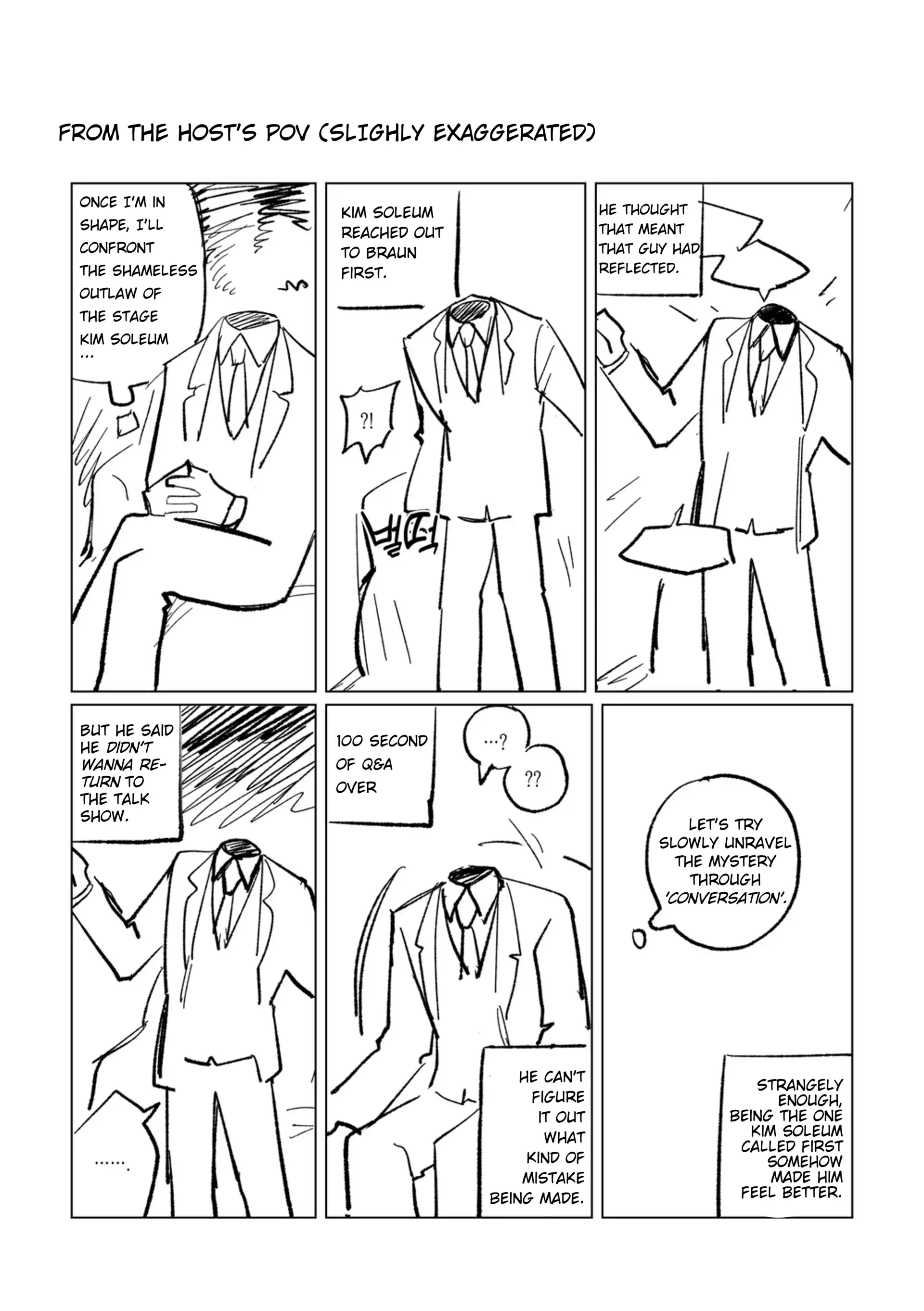 Got Dropped In A Ghost Story, Still Gotta Work (BraunXSol) - CONNECT THE POWER SOURCE manhwa