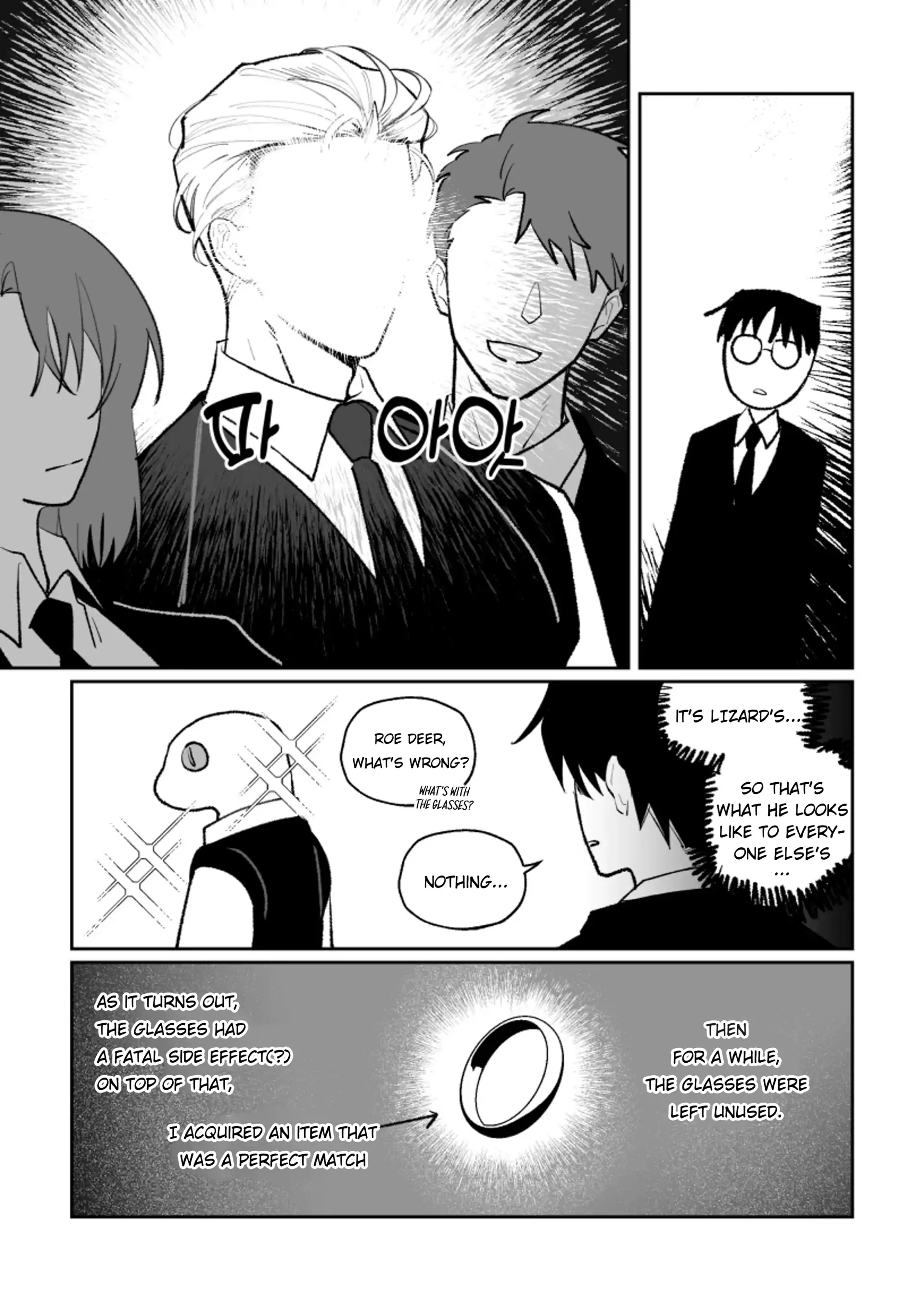 Got Dropped In A Ghost Story, Still Gotta Work (BraunXSol) - IGNORANCE IS A BLISS manhwa