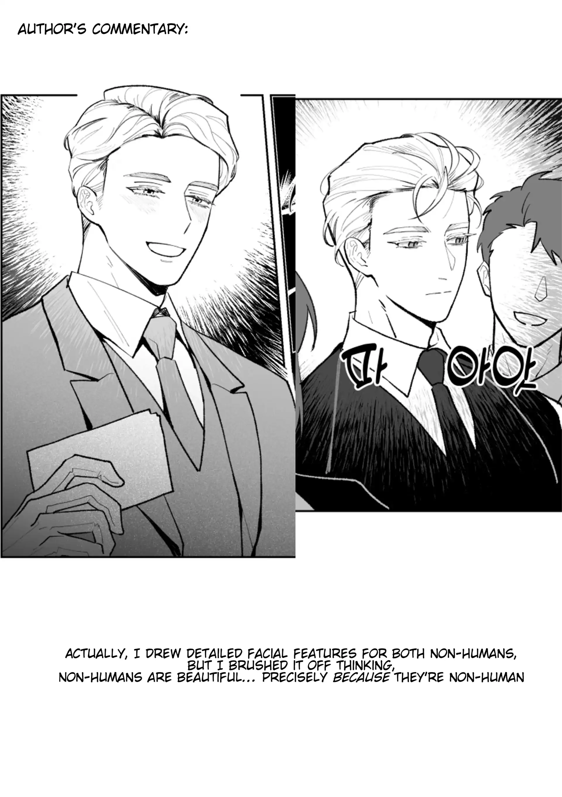 Got Dropped In A Ghost Story, Still Gotta Work (BraunXSol) - IGNORANCE IS A BLISS manhwa