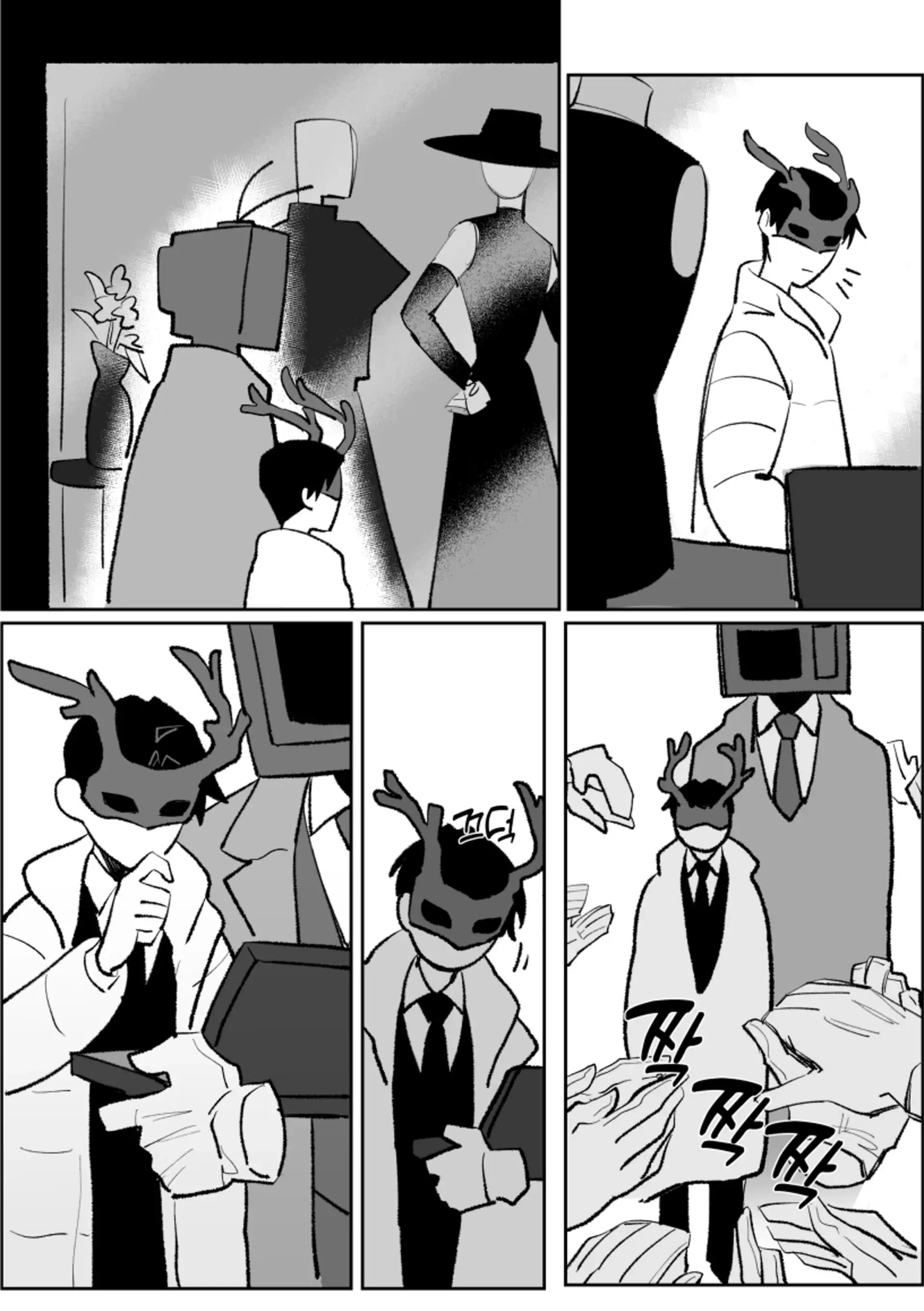 Got Dropped In A Ghost Story, Still Gotta Work (BraunXSol) - STEP ON THE FOOTPRINTS manhwa