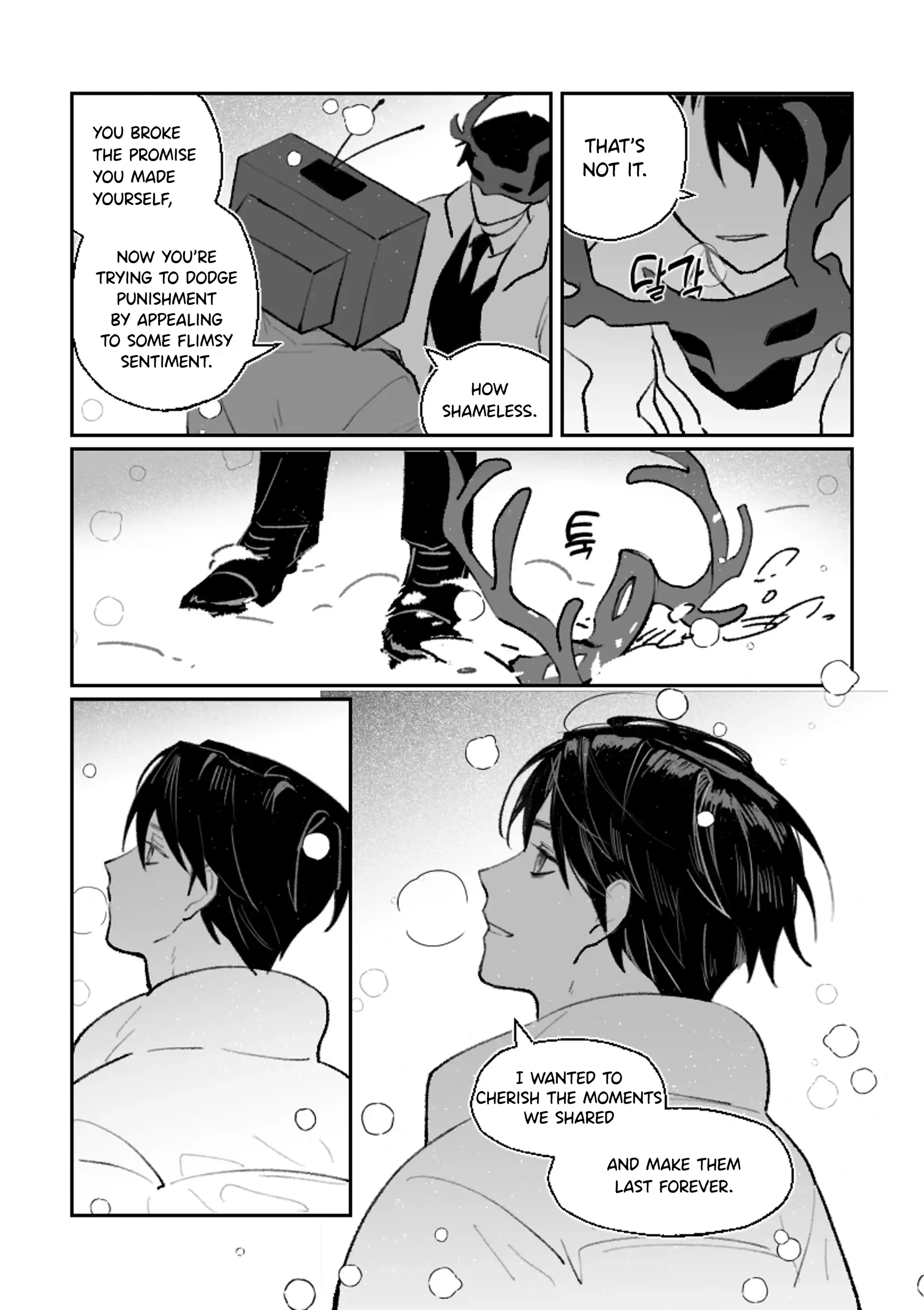 Got Dropped In A Ghost Story, Still Gotta Work (BraunXSol) - STEP ON THE FOOTPRINTS manhwa