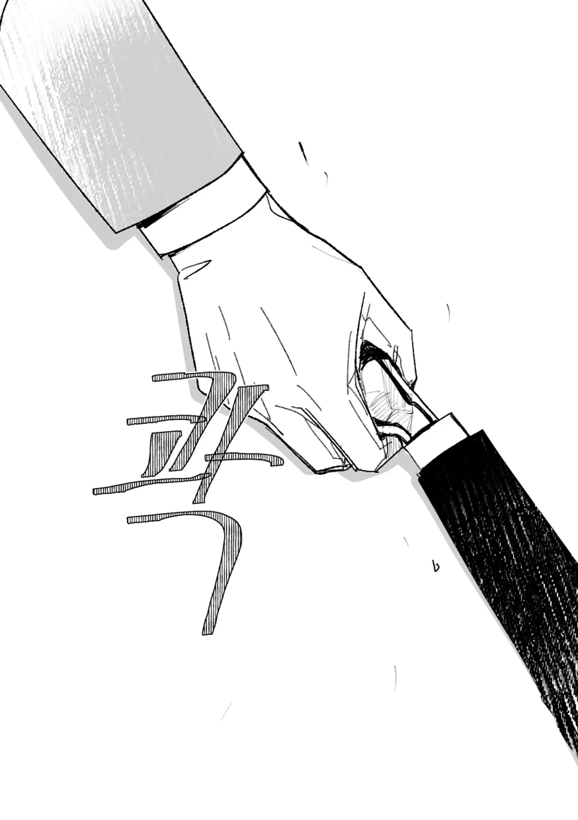 Got Dropped In A Ghost Story, Still Gotta Work (BraunXSol) - THE SHIP OF THESEUS manhwa