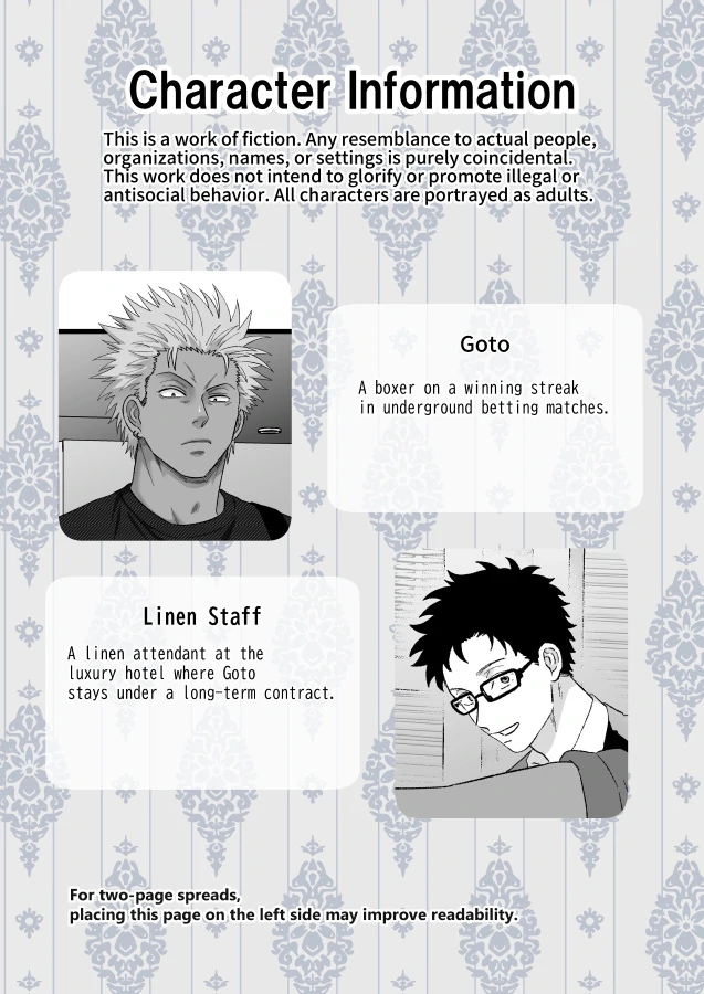 Goto-kun’s Sex Compilation - Chapter 1 manhwa