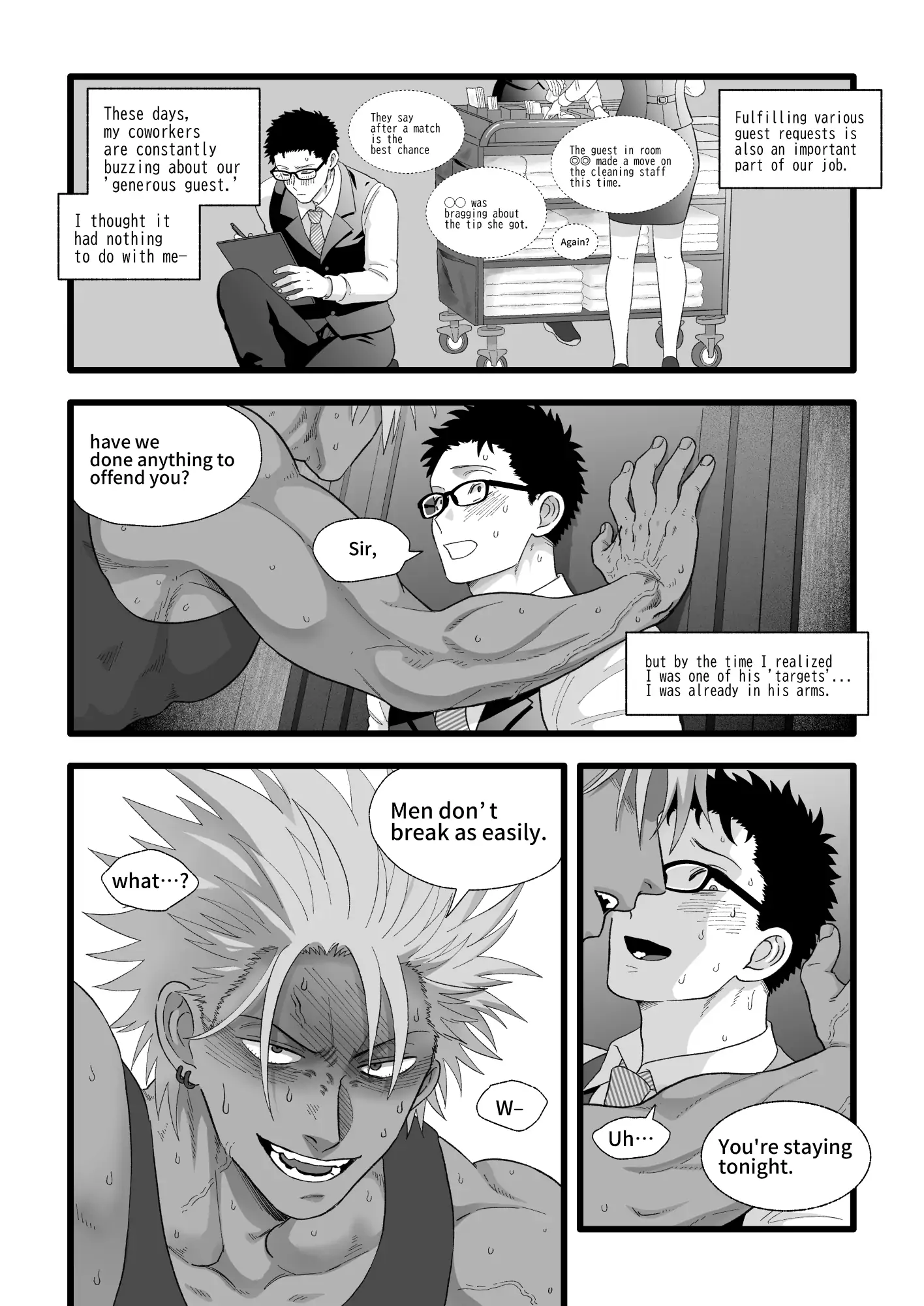 Goto-kun’s Sex Compilation - Chapter 1 manhwa