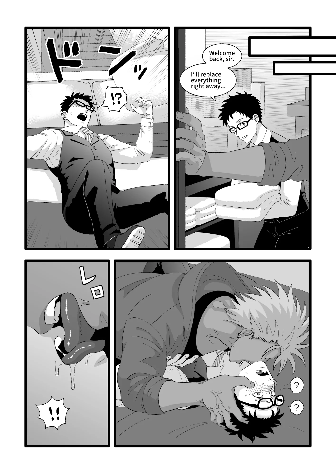 Goto-kun’s Sex Compilation - Chapter 2 manhwa