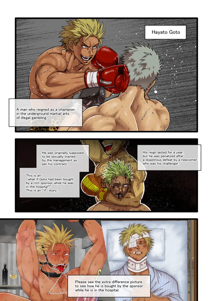 Goto-kun’s Sex Compilation - Chapter 3 manhwa