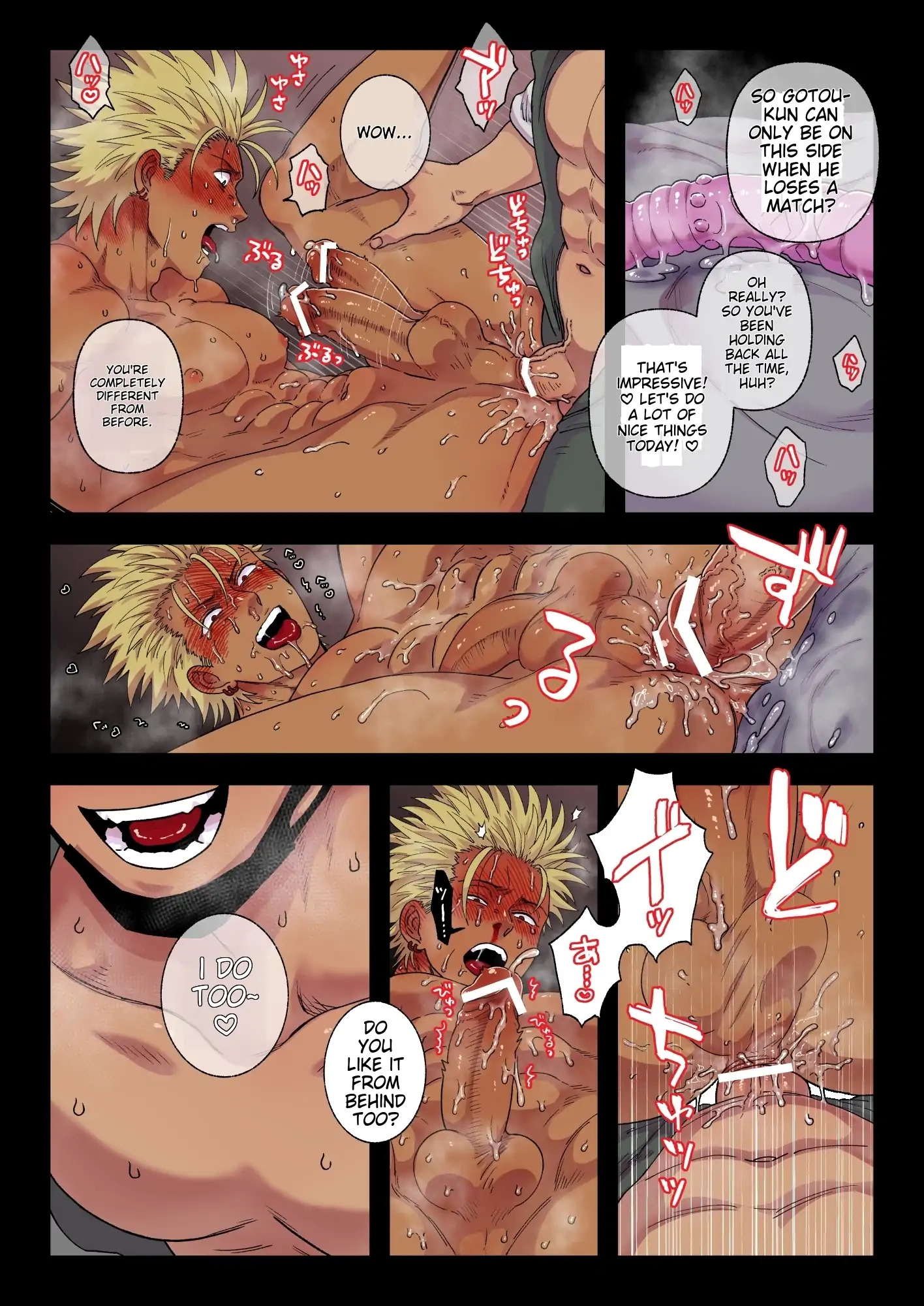 Goto-kun’s Sex Compilation - Chapter 5 manhwa