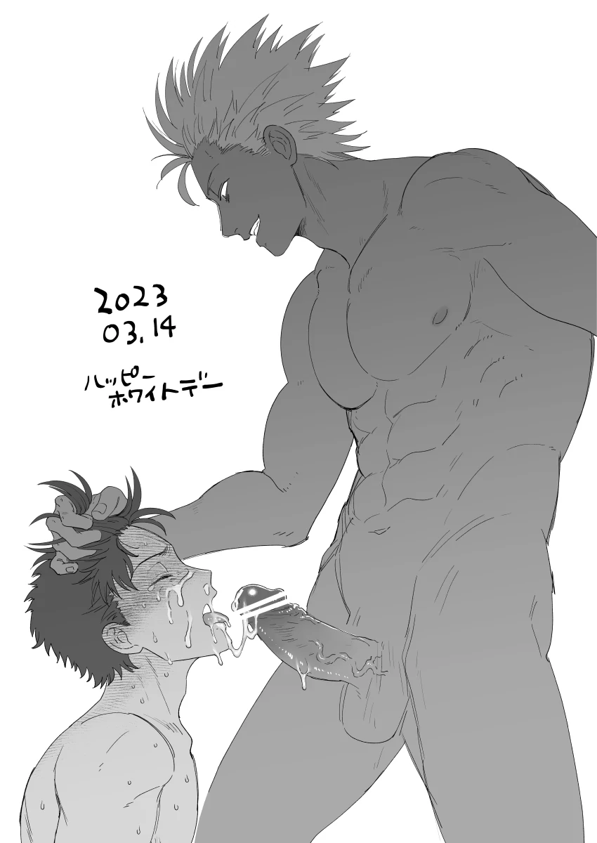 Goto-kun’s Sex Compilation - Extra manhwa