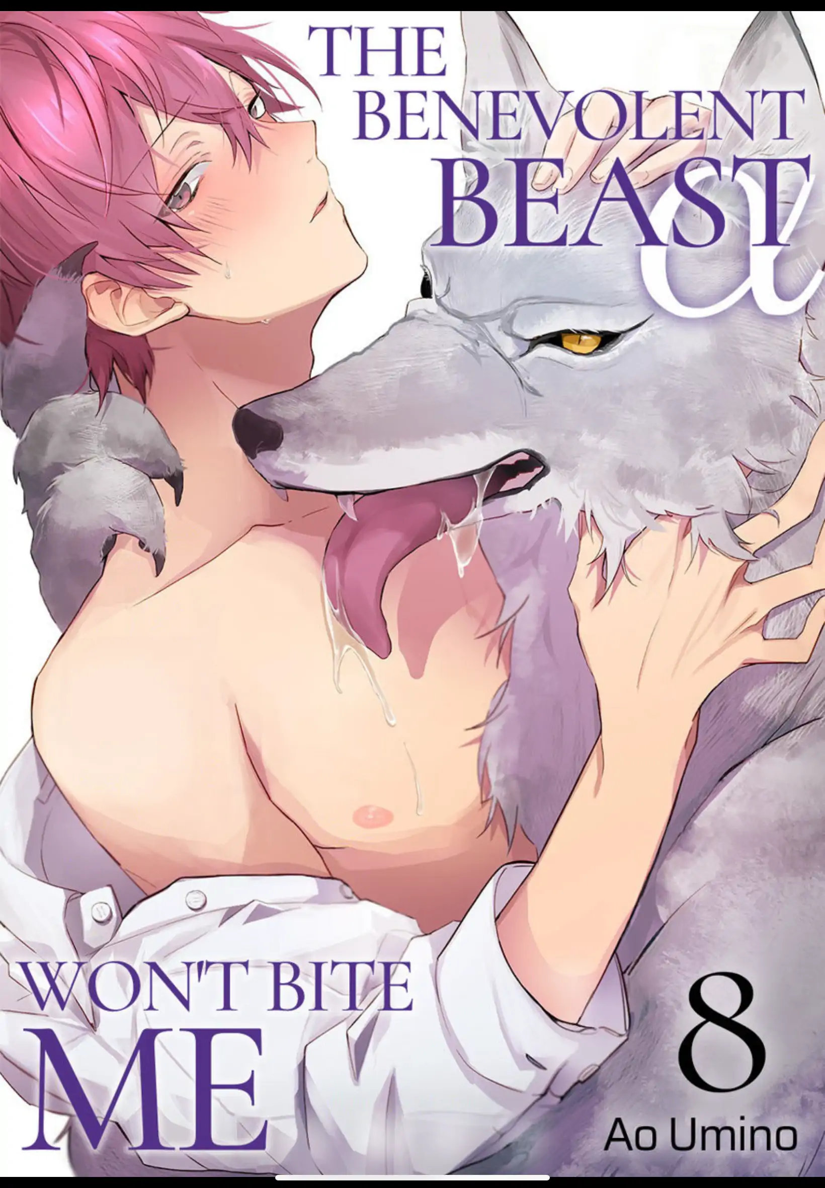The Benevolent Beast Won’t Bite Me - Chapter 8 manhwa