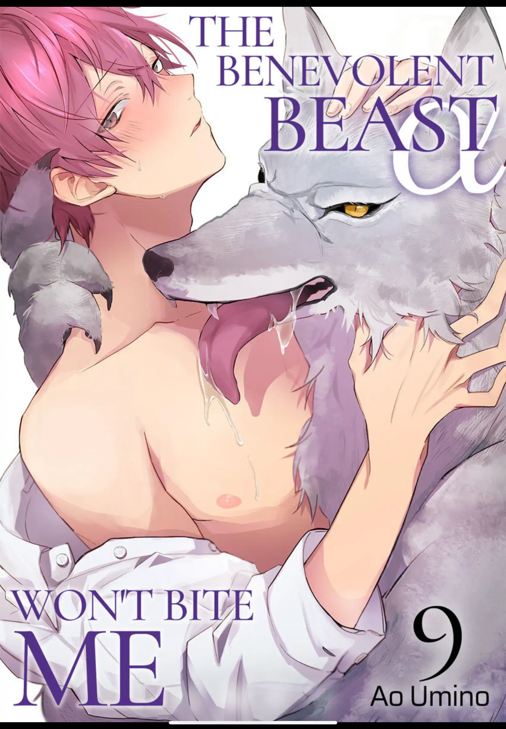 The Benevolent Beast Won’t Bite Me - Chapter 9 manhwa
