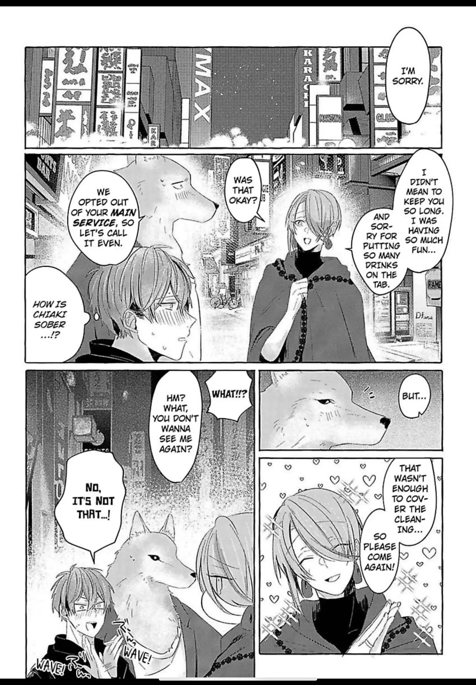 The Benevolent Beast Won’t Bite Me - Chapter 9 manhwa