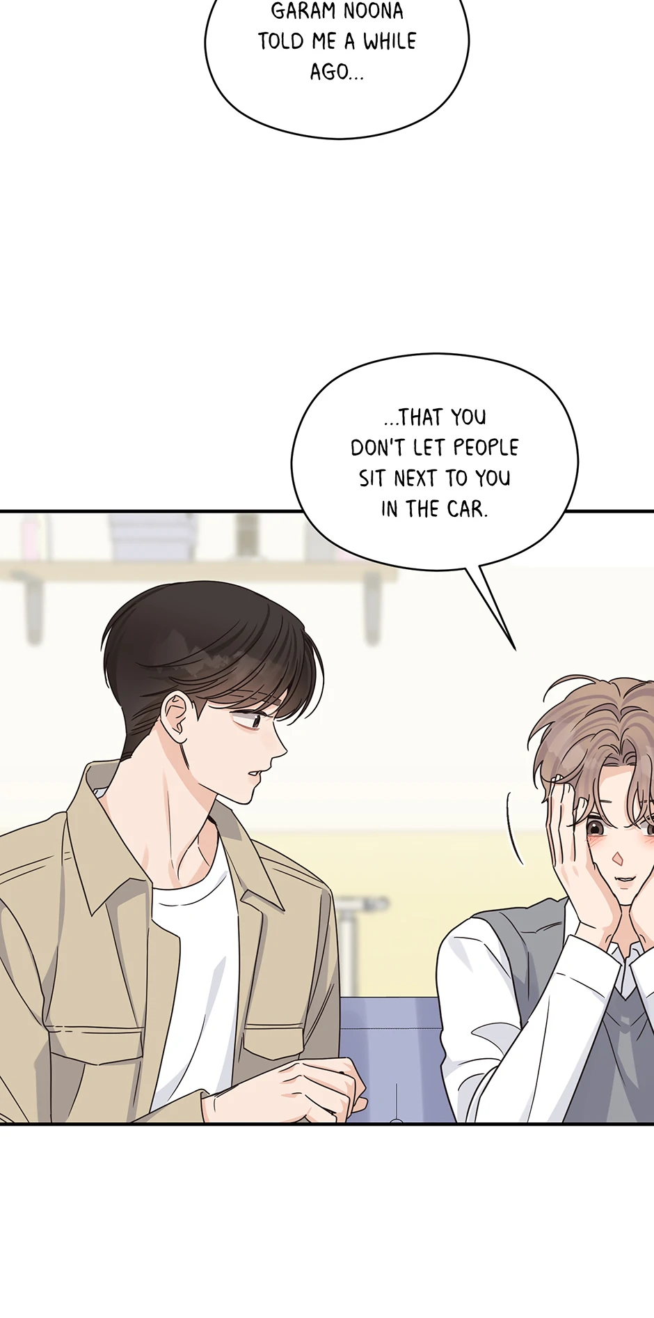 Alpha Trauma 《Mature Official》 - 24. Pick A Movie manhwa