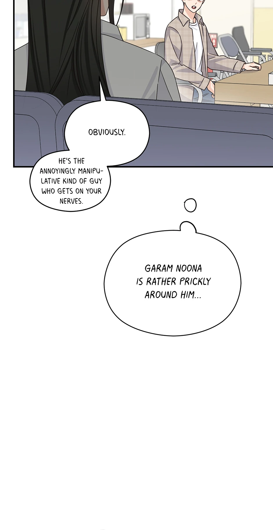 Alpha Trauma 《Mature Official》 - 24. Pick A Movie manhwa