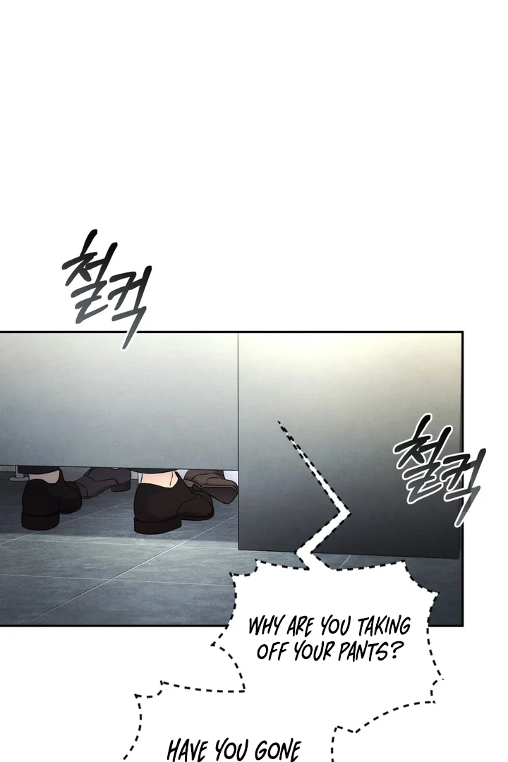 Hidden BL Special Lecture: The Boss’s Unethical Leadership ~The Upright Manager~ [Kaizen Scan] - Chapter 1 🔞🔞 manhwa