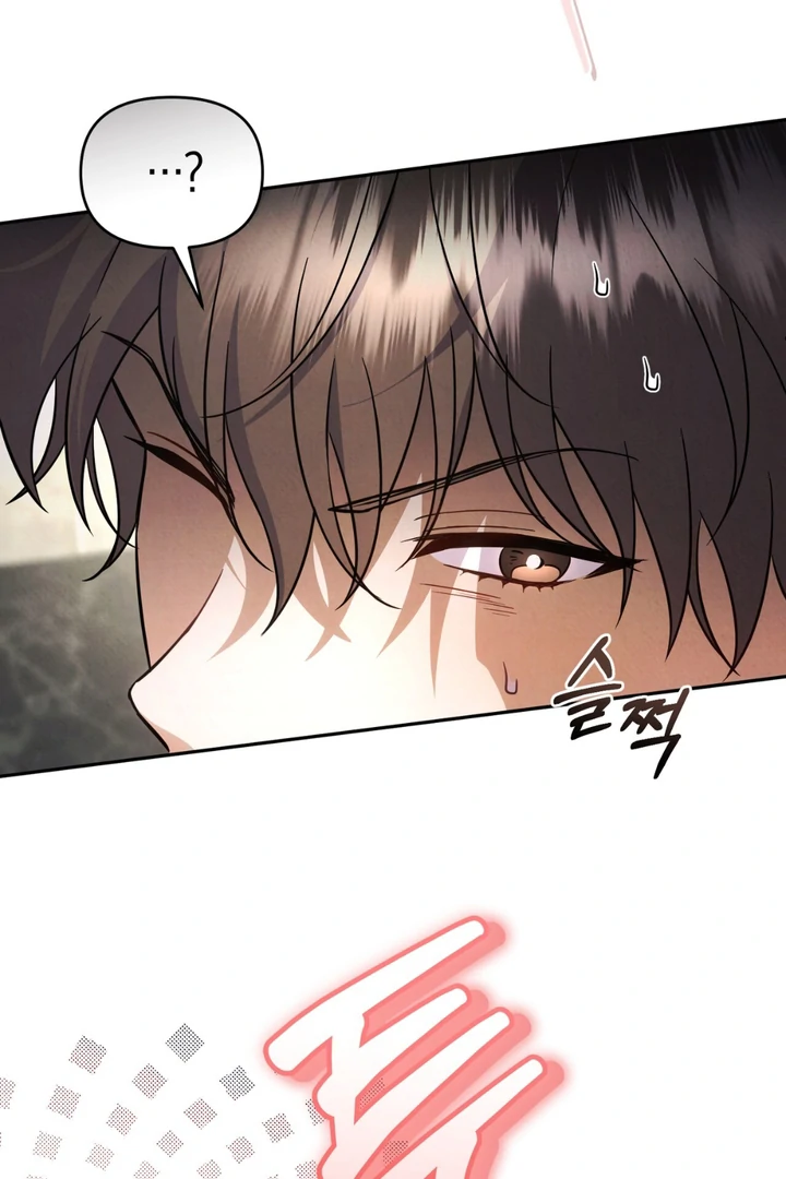 Hidden BL Special Lecture: The Boss’s Unethical Leadership ~The Upright Manager~ [Kaizen Scan] - Chapter 1 🔞🔞 manhwa