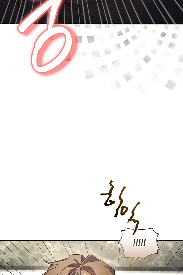 Hidden BL Special Lecture: The Boss’s Unethical Leadership ~The Upright Manager~ [Kaizen Scan] - Chapter 1 🔞🔞 manhwa