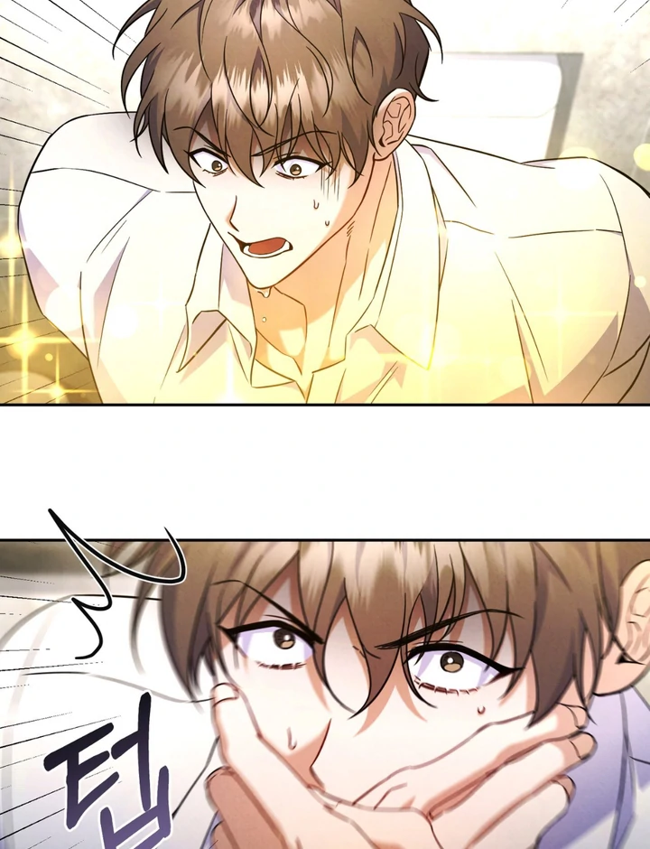 Hidden BL Special Lecture: The Boss’s Unethical Leadership ~The Upright Manager~ [Kaizen Scan] - Chapter 1 🔞🔞 manhwa