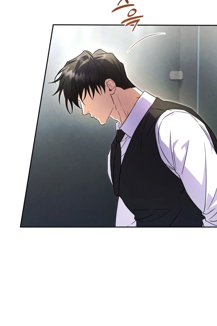 Hidden BL Special Lecture: The Boss’s Unethical Leadership ~The Upright Manager~ [Kaizen Scan] - Chapter 1 🔞🔞 manhwa