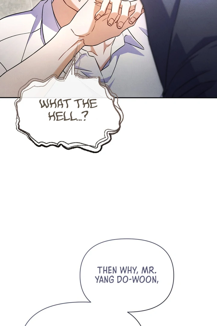 Hidden BL Special Lecture: The Boss’s Unethical Leadership ~The Upright Manager~ [Kaizen Scan] - Chapter 1 🔞🔞 manhwa