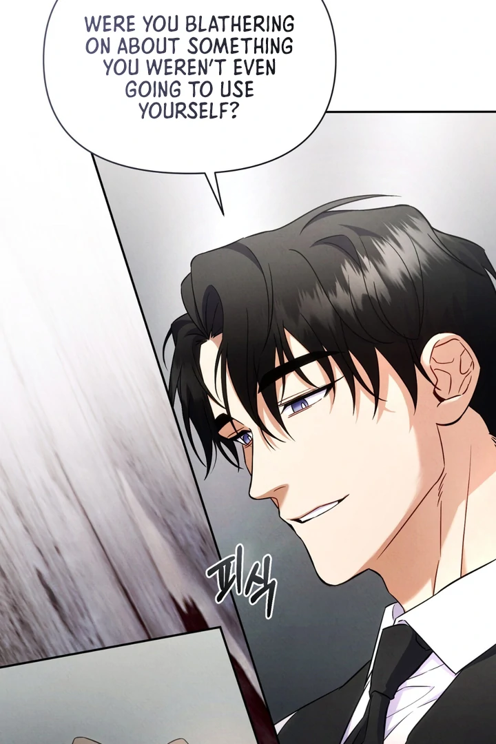 Hidden BL Special Lecture: The Boss’s Unethical Leadership ~The Upright Manager~ [Kaizen Scan] - Chapter 1 🔞🔞 manhwa