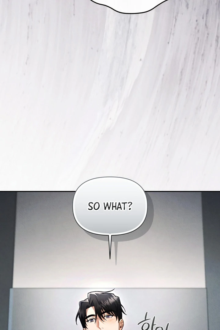 Hidden BL Special Lecture: The Boss’s Unethical Leadership ~The Upright Manager~ [Kaizen Scan] - Chapter 1 🔞🔞 manhwa