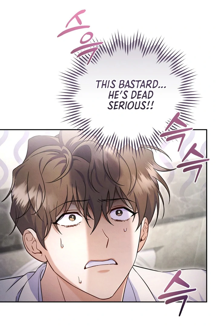 Hidden BL Special Lecture: The Boss’s Unethical Leadership ~The Upright Manager~ [Kaizen Scan] - Chapter 1 🔞🔞 manhwa