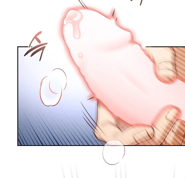 Hidden BL Special Lecture: The Boss’s Unethical Leadership ~The Upright Manager~ [Kaizen Scan] - Chapter 1 🔞🔞 manhwa
