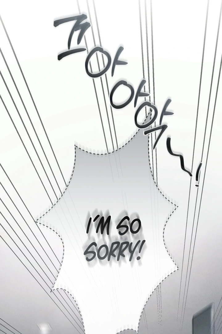 Hidden BL Special Lecture: The Boss’s Unethical Leadership ~The Upright Manager~ [Kaizen Scan] - Chapter 1 🔞🔞 manhwa