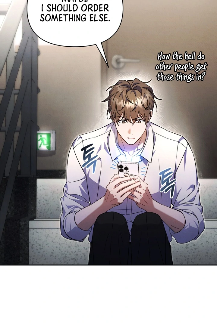 Hidden BL Special Lecture: The Boss’s Unethical Leadership ~The Upright Manager~ [Kaizen Scan] - Chapter 1 🔞🔞 manhwa